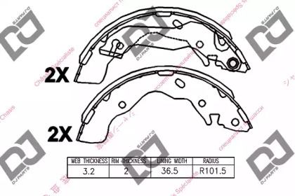 Комлект тормозных накладок DJ PARTS BS1210